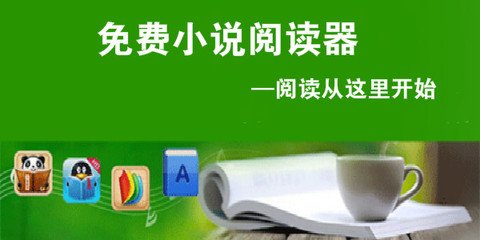 如何微博营销app_V7.85.40